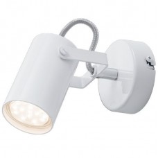 Φωτιστικό Σποτ 1xGU10 230V Λευκό 955IZZY1/WH 